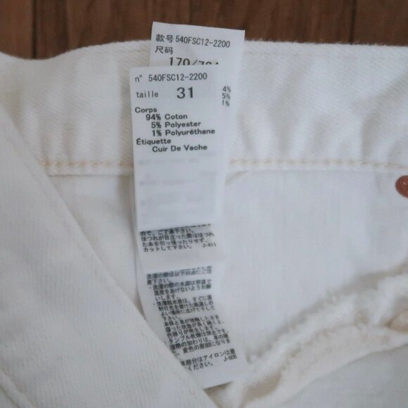 MOUSSY VINTAGE white Glendele jeans sz 31 - Picture 11 of 12